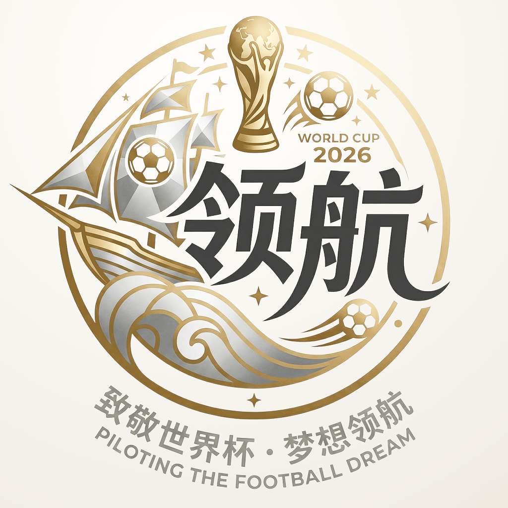 领航国际5.1上注册送58